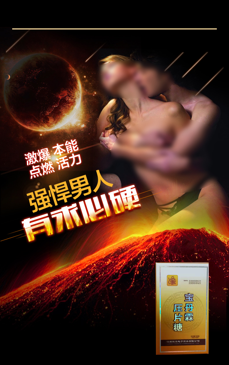 性生活与人类寿命的关系被发现，原来这样做才最长寿